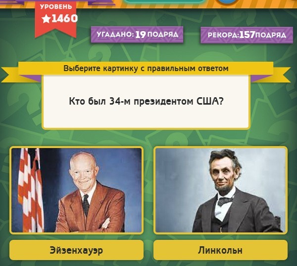 текст при наведении